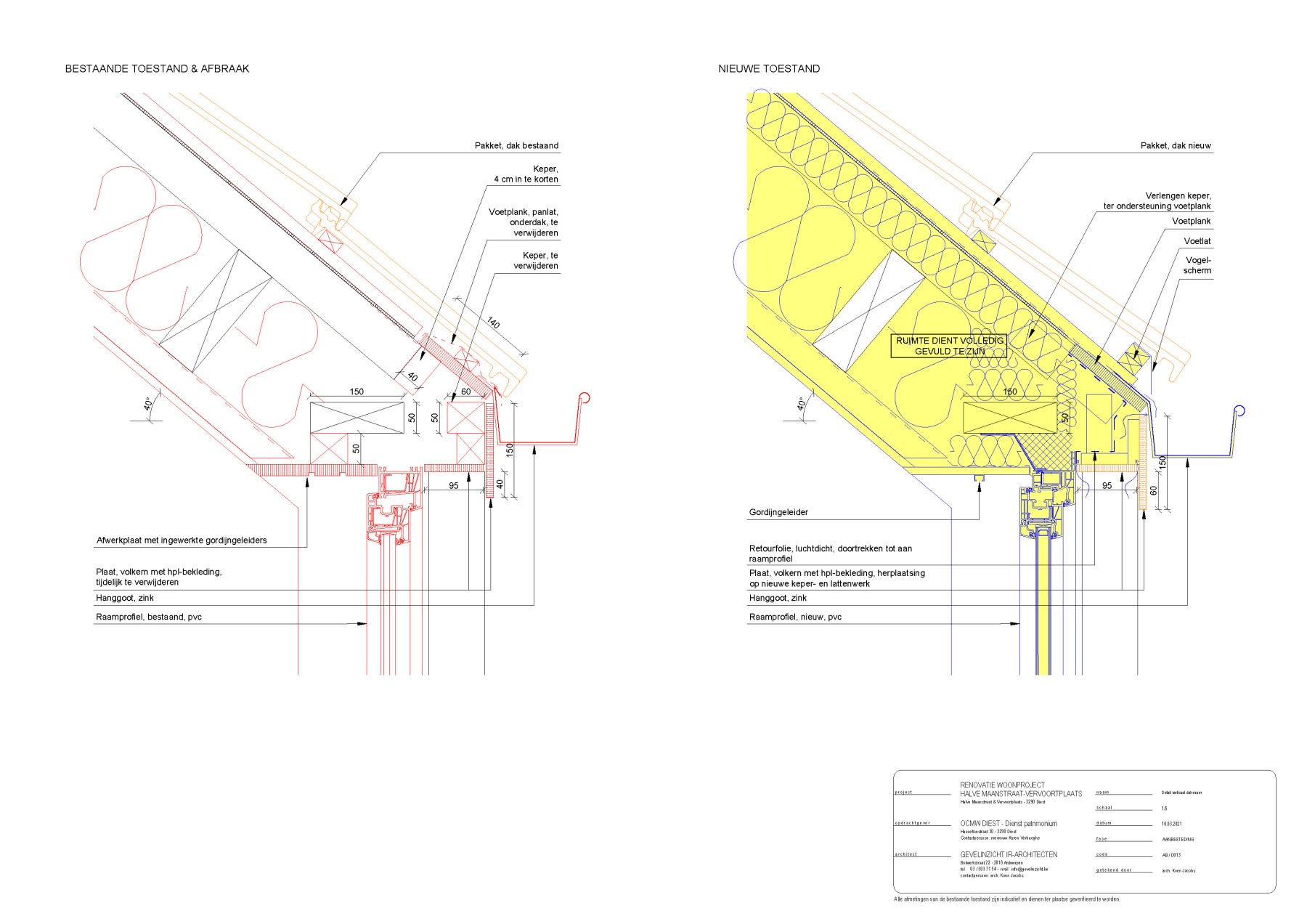 Halvemaanstraat | 2018-2014, Diest